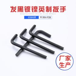 內(nèi)六角扳手：折疊設(shè)計(jì)帶來便捷體驗(yàn)