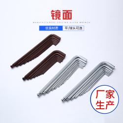 內(nèi)六角扳手：光滑手柄，鑄就整潔高效工具典范