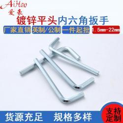 內(nèi)六角扳手的扭矩傳遞特性如何？