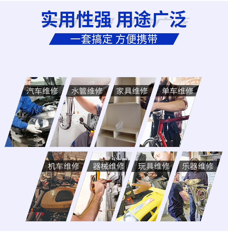 鍍鎳十字扳手實用性強(qiáng)用途廣泛